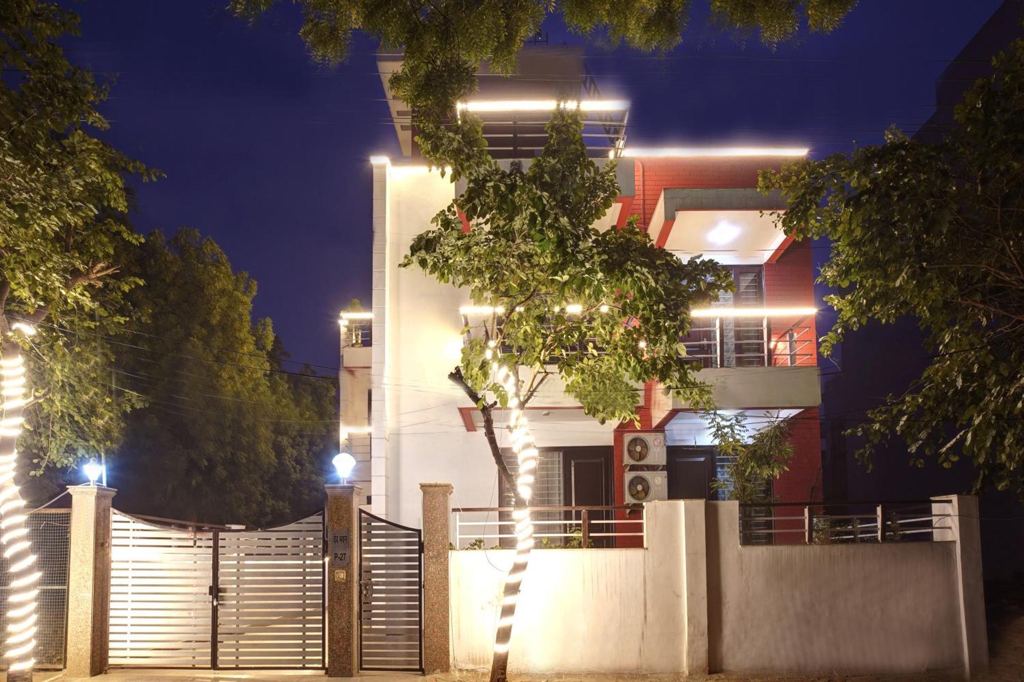 Nexhub Stay - Huda City Centre Gurgaon Exterior foto
